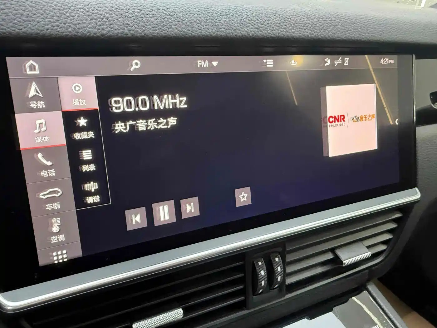 Porsche Cayenne 2019 Cayenne 3.0T фото 10