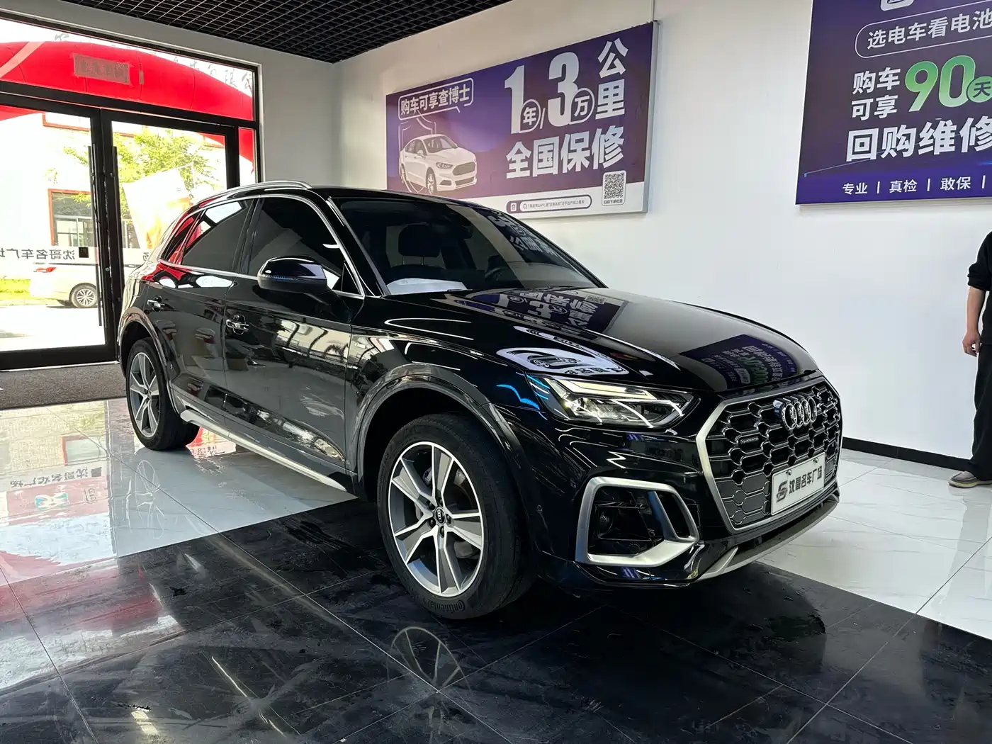 Audi Q5L 2022 45T Luxury Dynamic фото 3