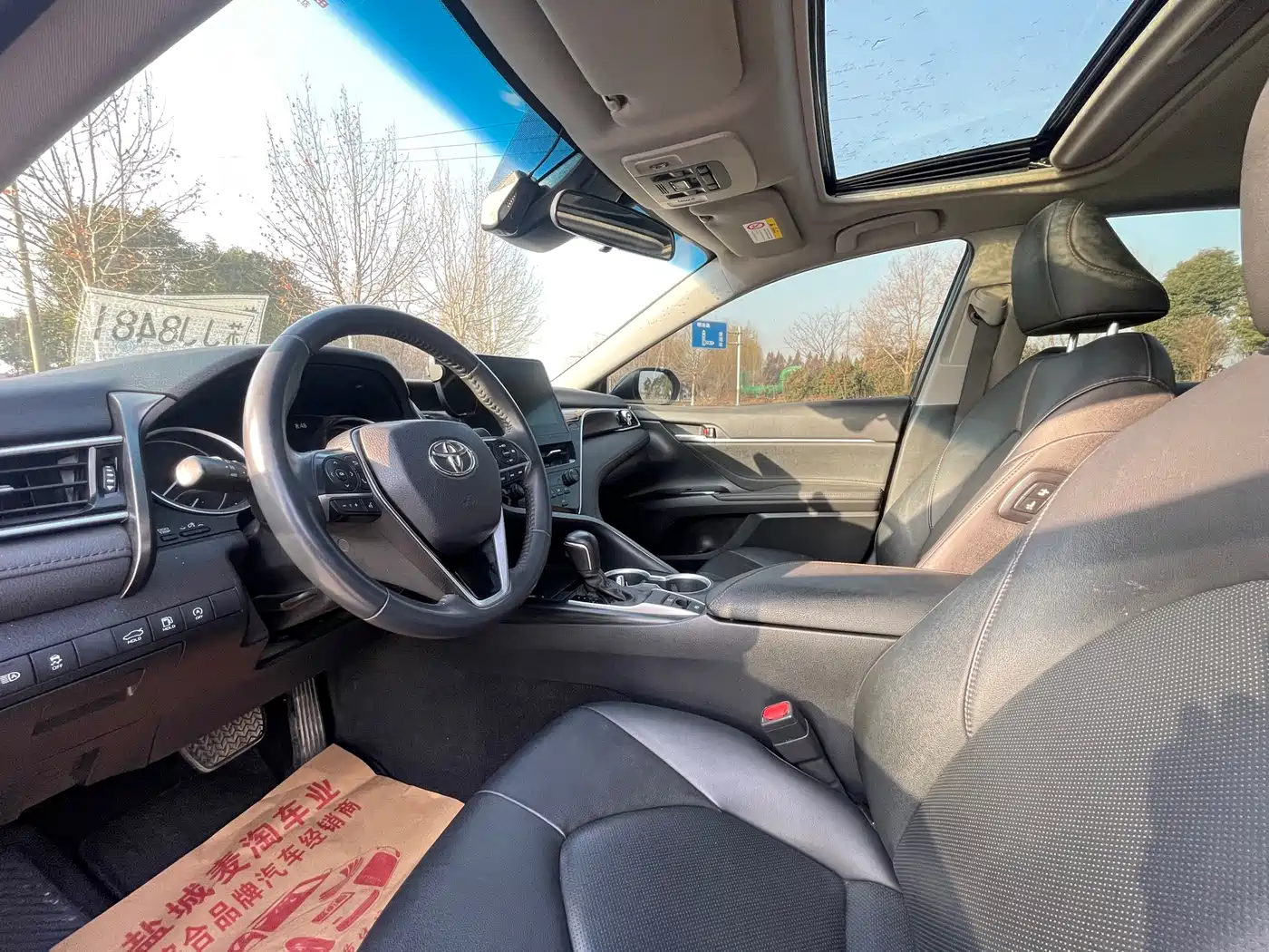 Toyota Camry 2023 2.0G Luxury Edition фото 8