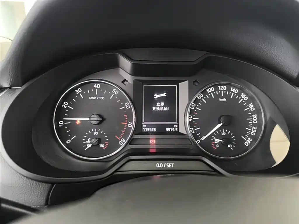 Škoda Octavia 2017 TSI280 DSG ZhiXing фото 12