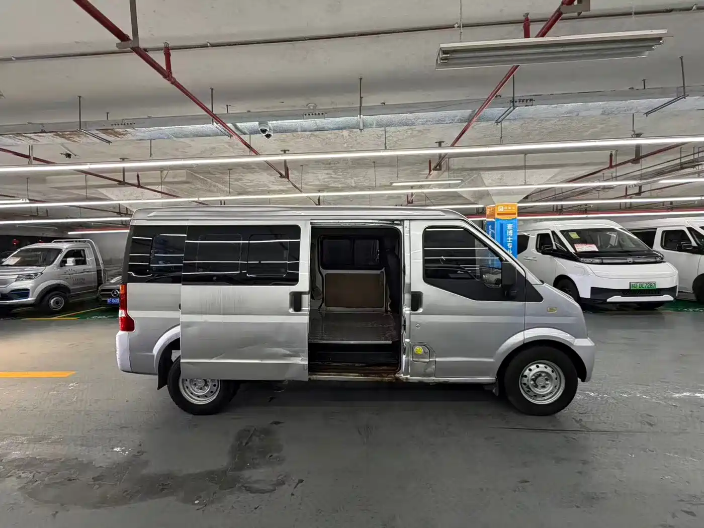 Dongfeng Xiaokang EC36 2021 2021 Standard Model with CATL Battery