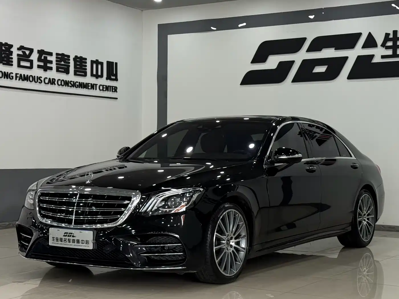 Mercedes-Benz S-Class 2018 S 450 L 4MATIC