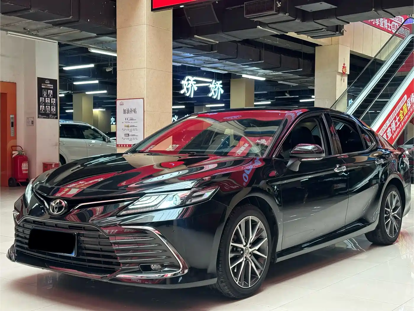 Toyota Camry 2021 2.5G Luxury Edition
