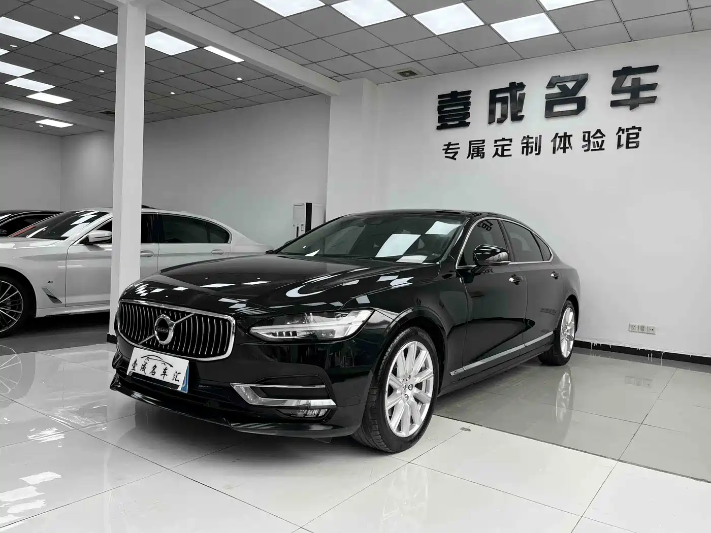 Volvo S90 2020 T5 Momentum Luxury Edition