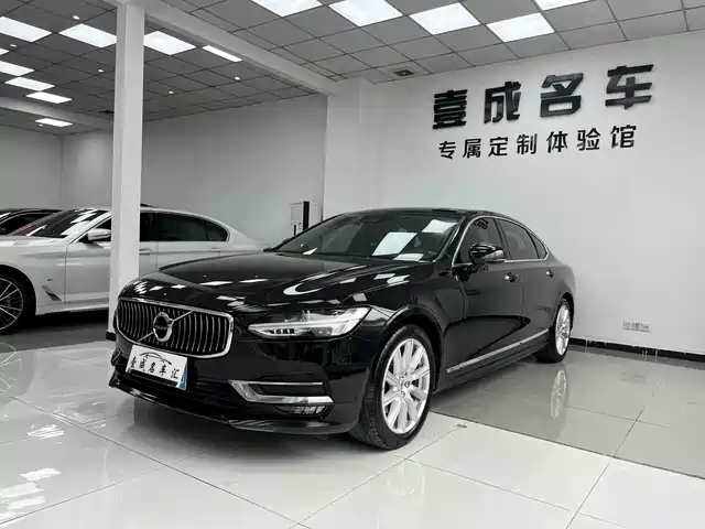 Volvo S90 2020 T5 Momentum Luxury Edition