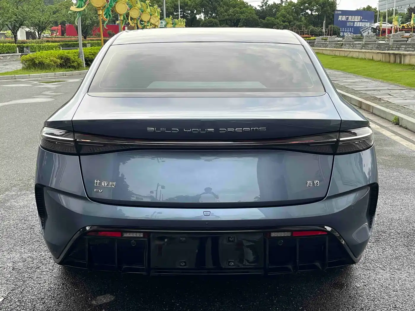 BYD Seal 2023 Champion Edition 550km Premium фото 9