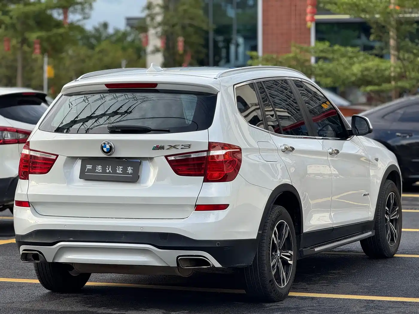 BMW X3 (Import) 2016 sDrive20i фото 6