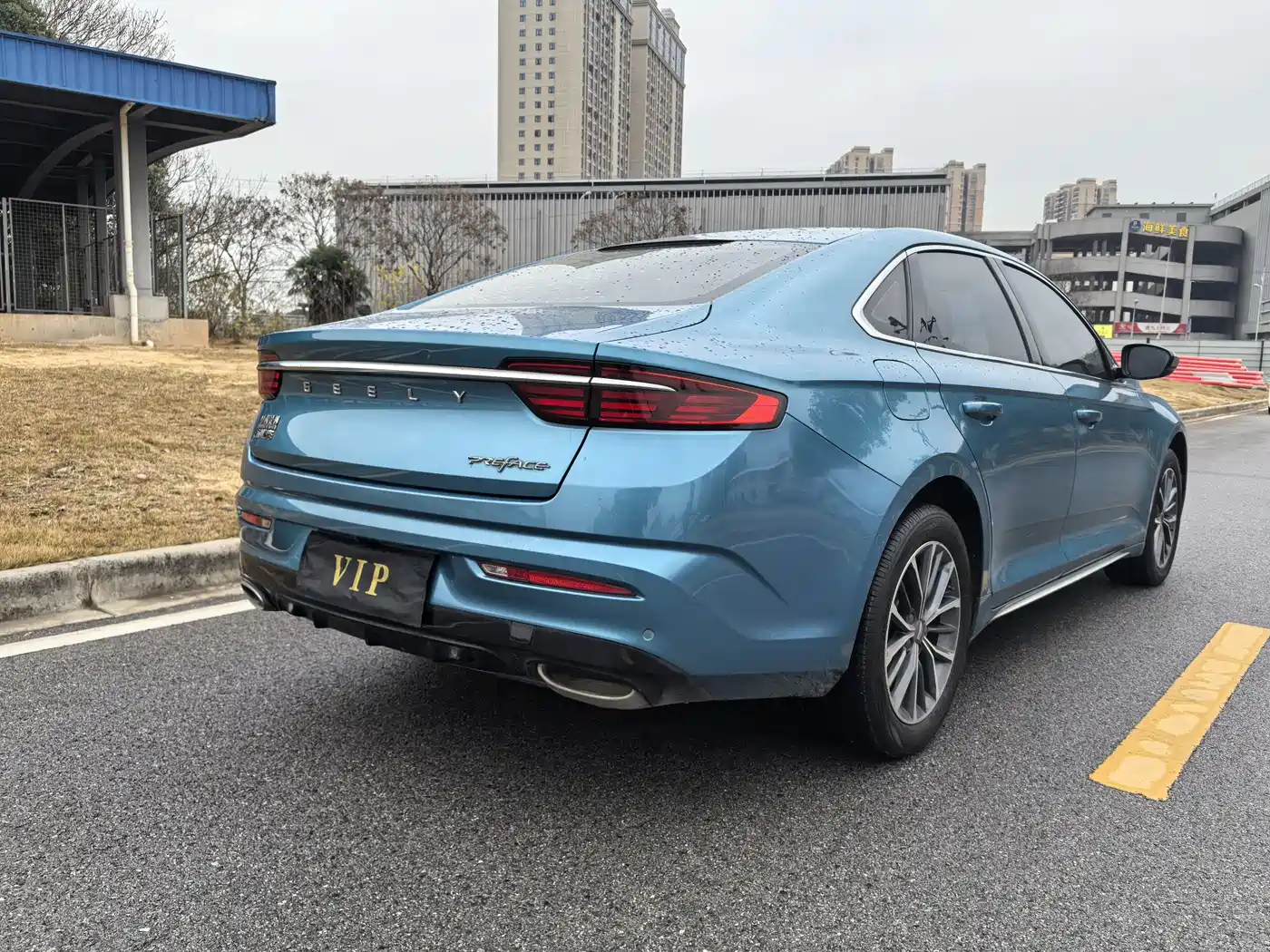 GEELY AUTOMOBILE XINGRUI
