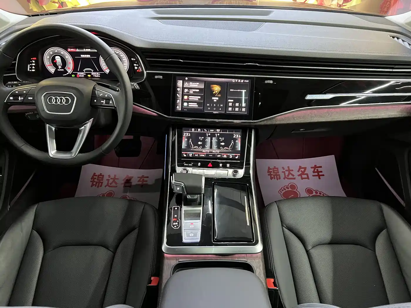 Audi Q7 2023 55 TFSI quattro S line Sport фото 9