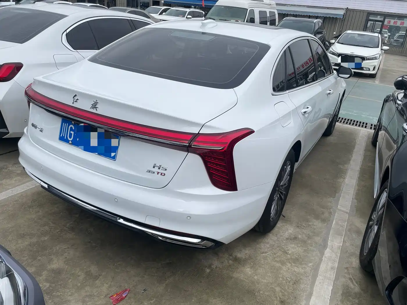 Hongqi HONGQI H5