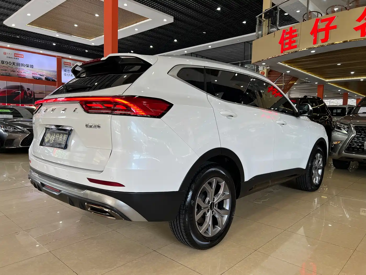 Haval H6 2021 National Trend Edition 1.5T Automatic Urban Edition фото 6