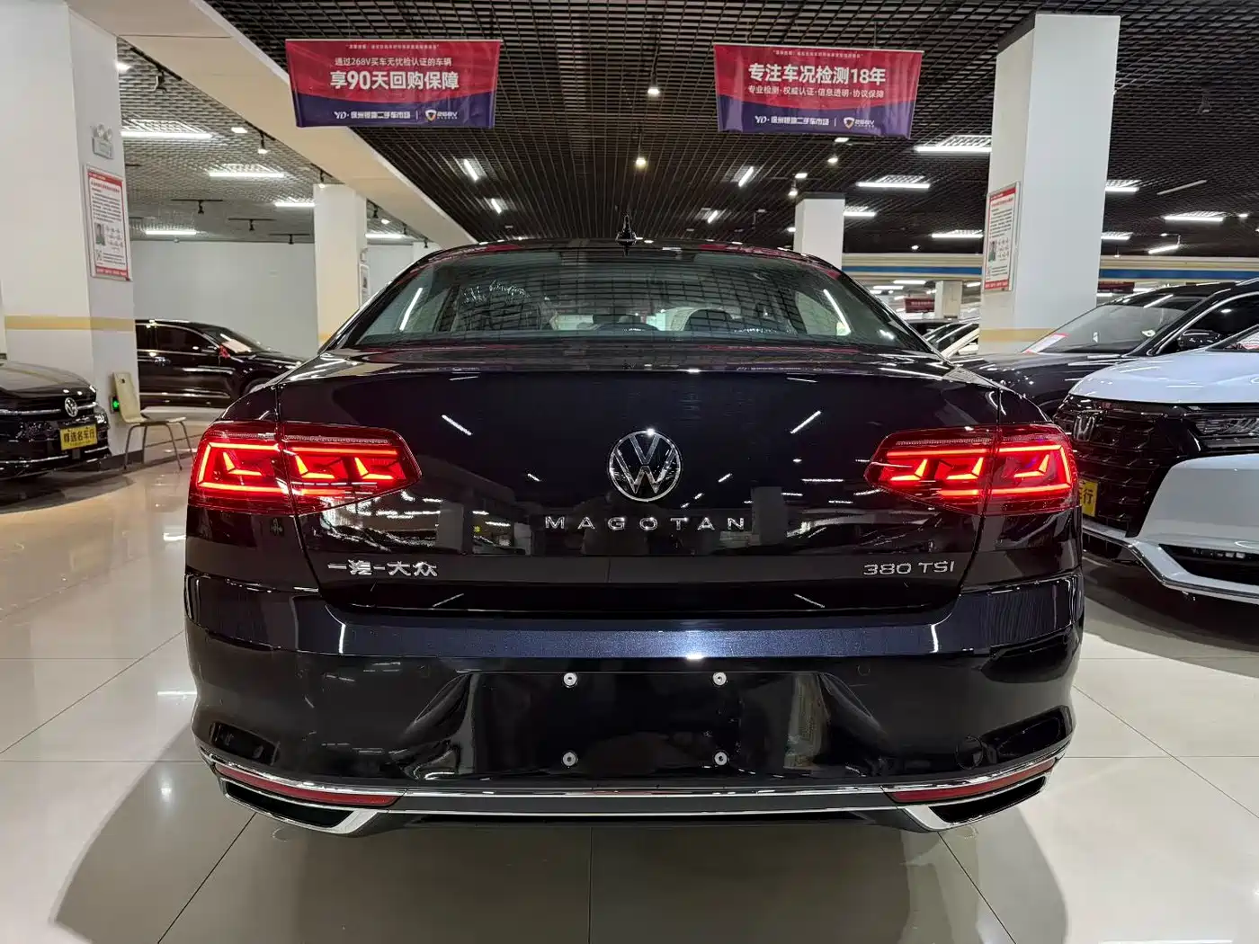 VOLKSWAGEN MAGOTAN