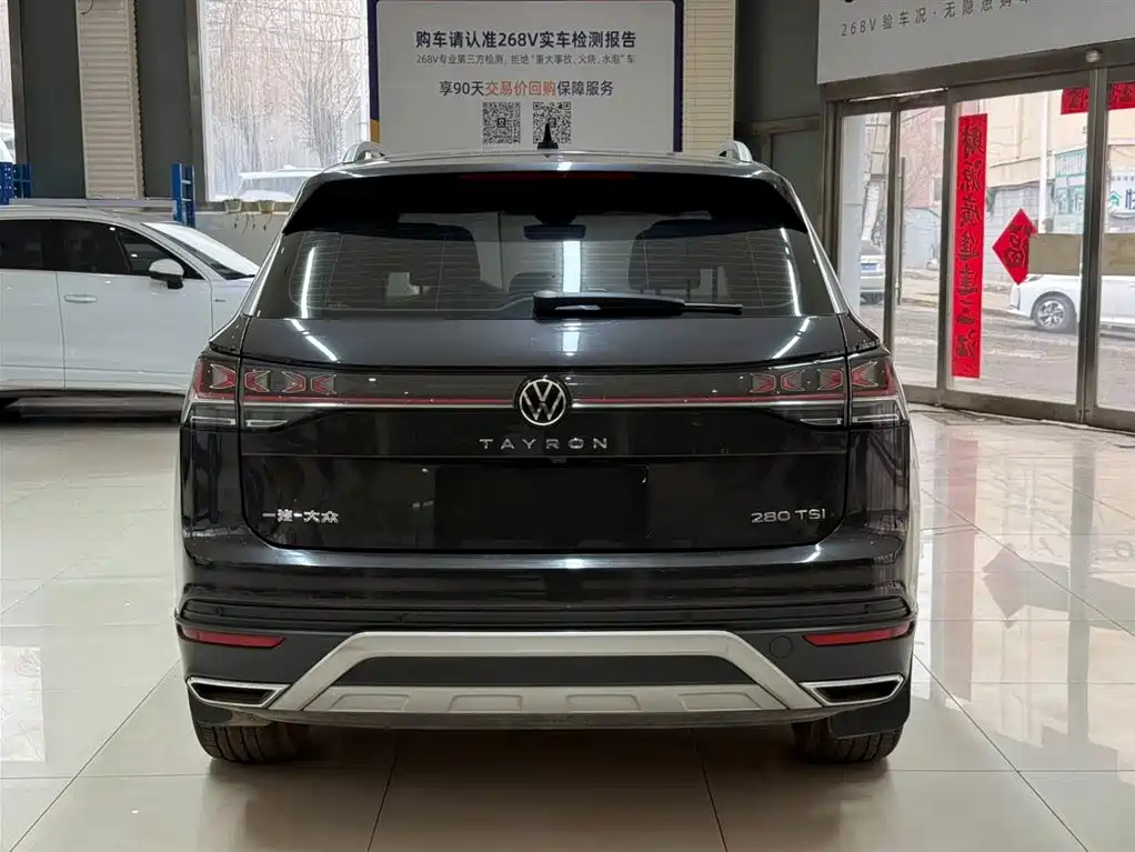 Volkswagen Tayron 2023 280TSI 2WD Luxury Plus Advanced Edition фото 5
