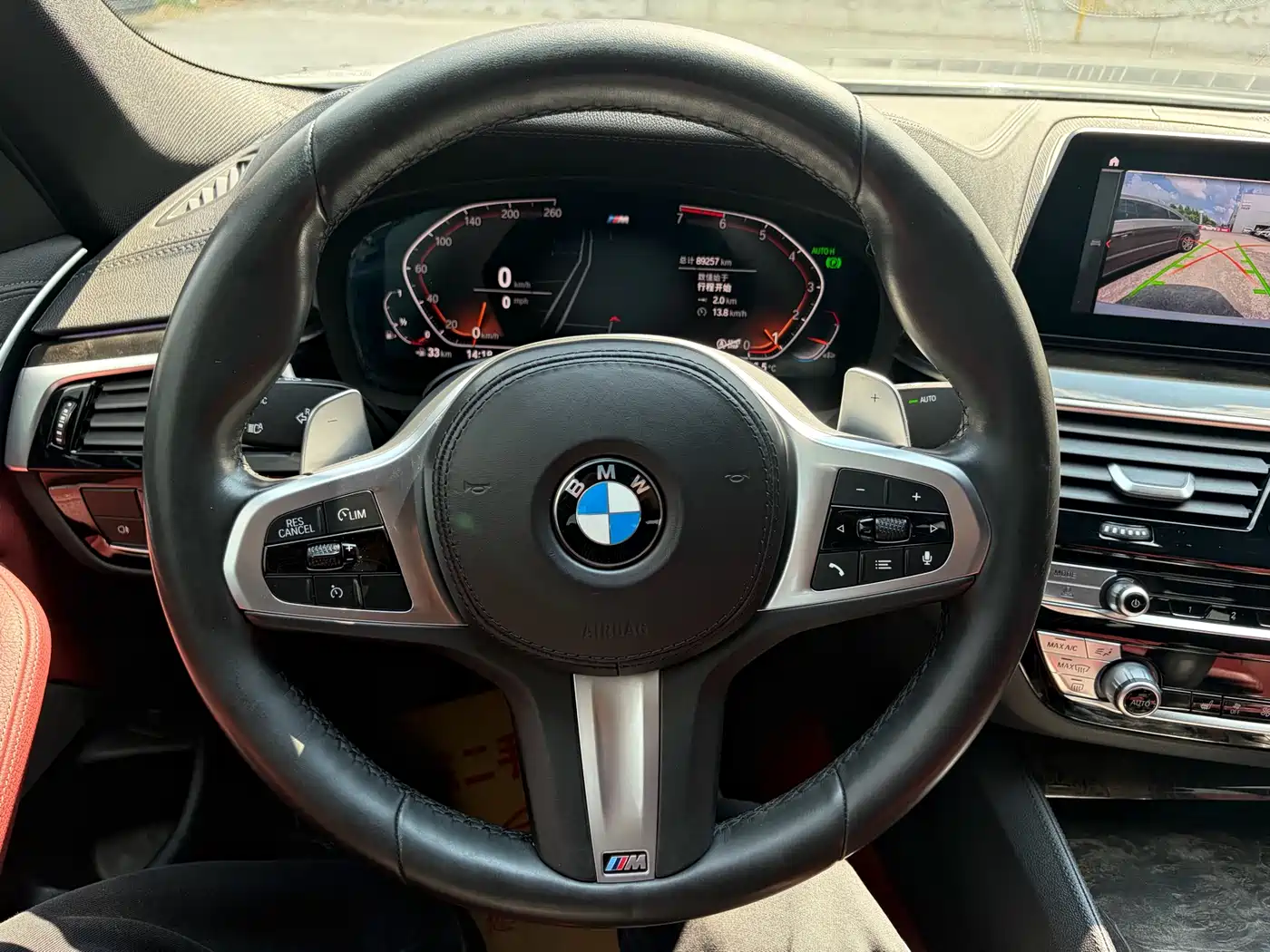BMW 5 Series 2020 Model 530Li xDrive M Sport Package фото 11