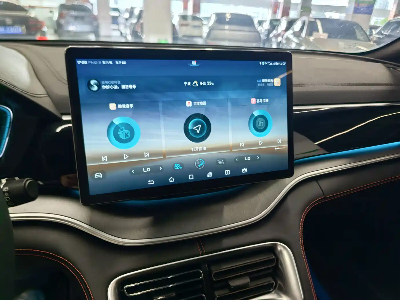 BYD Song PLUS 2021 2020 1.5T Automatic Flagship