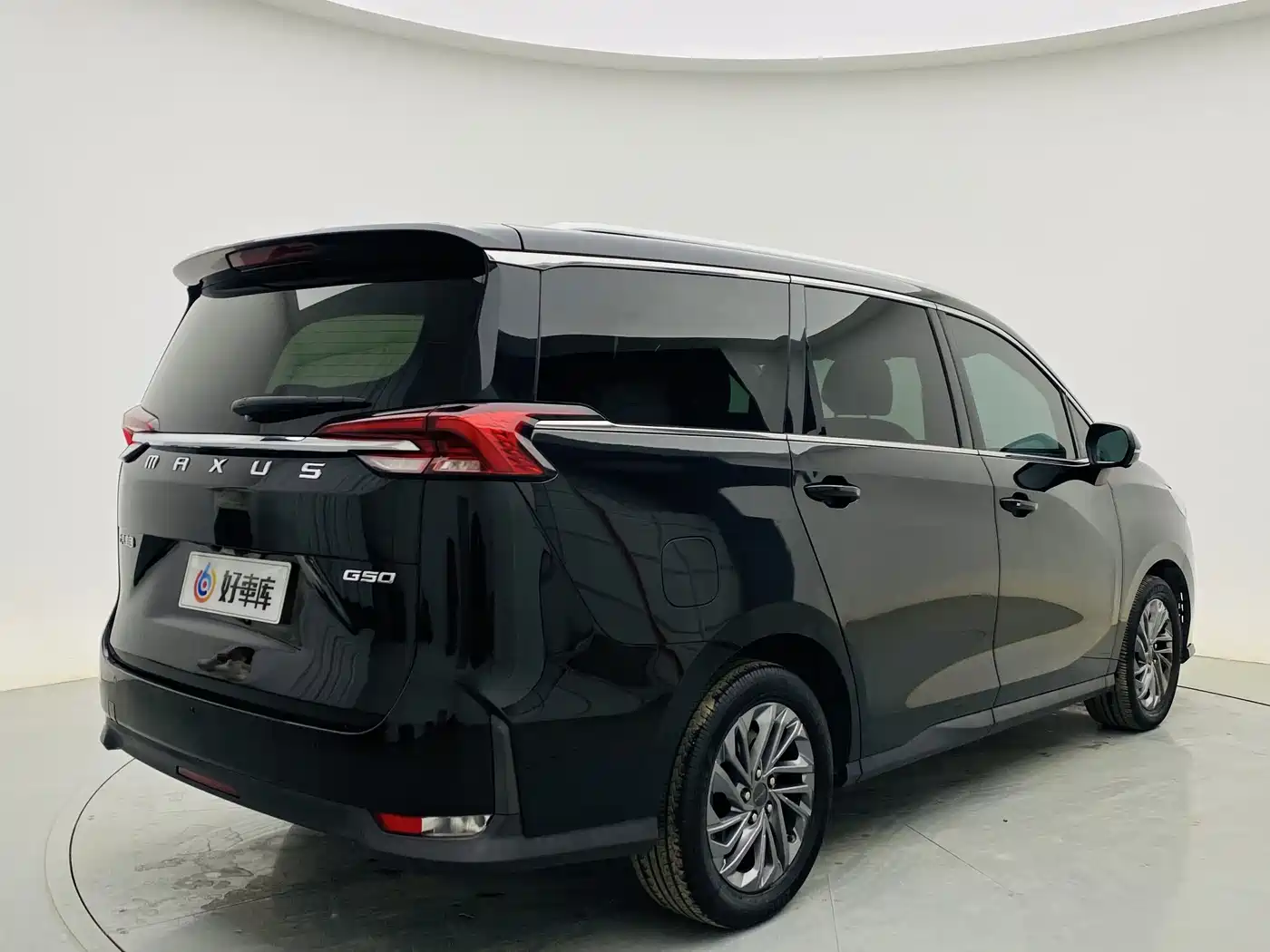 SAIC MAXUS CHASE G50