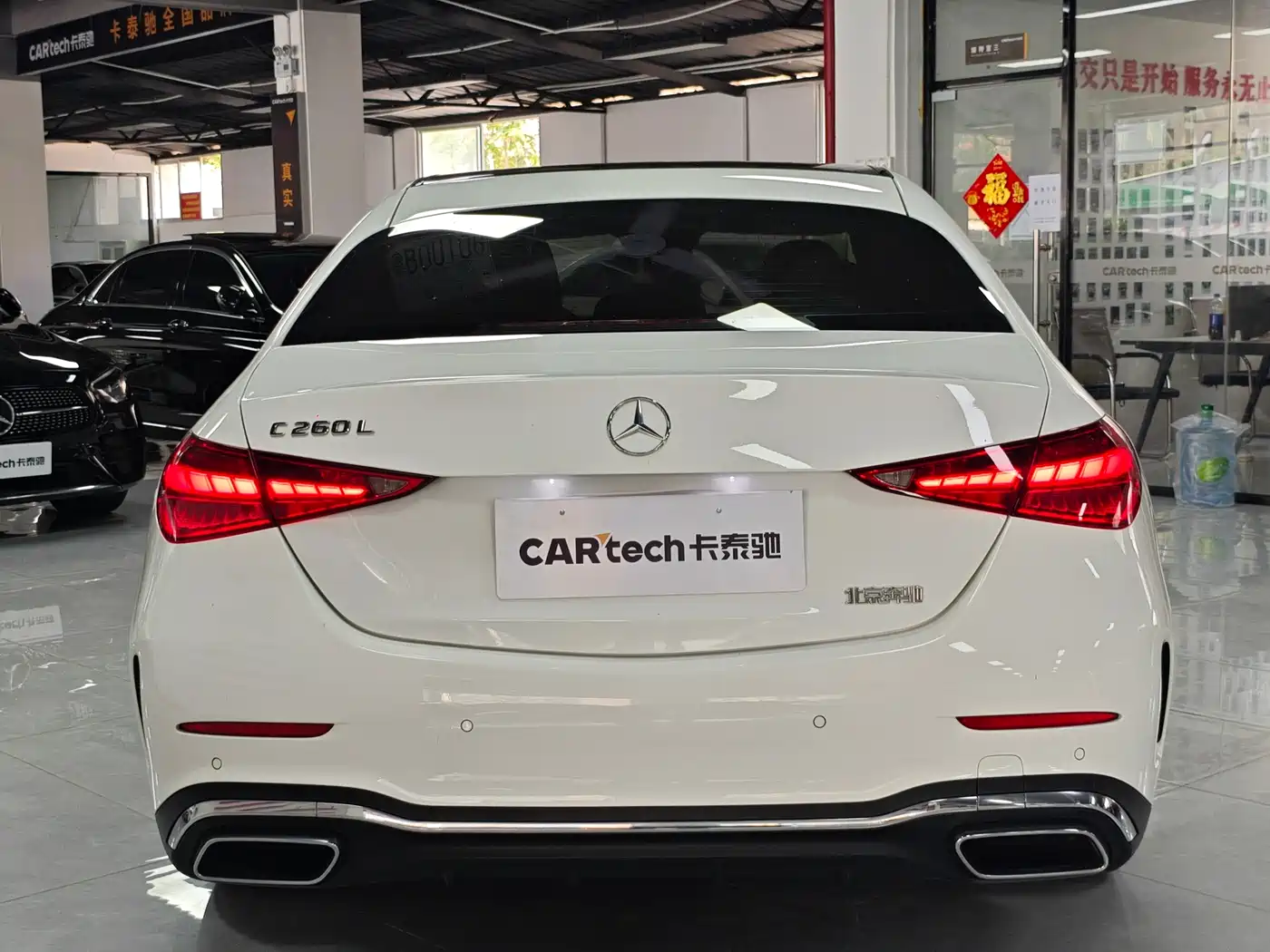Mercedes-Benz C-Class 2023 Facelift C 260 L Sport Edition фото 6