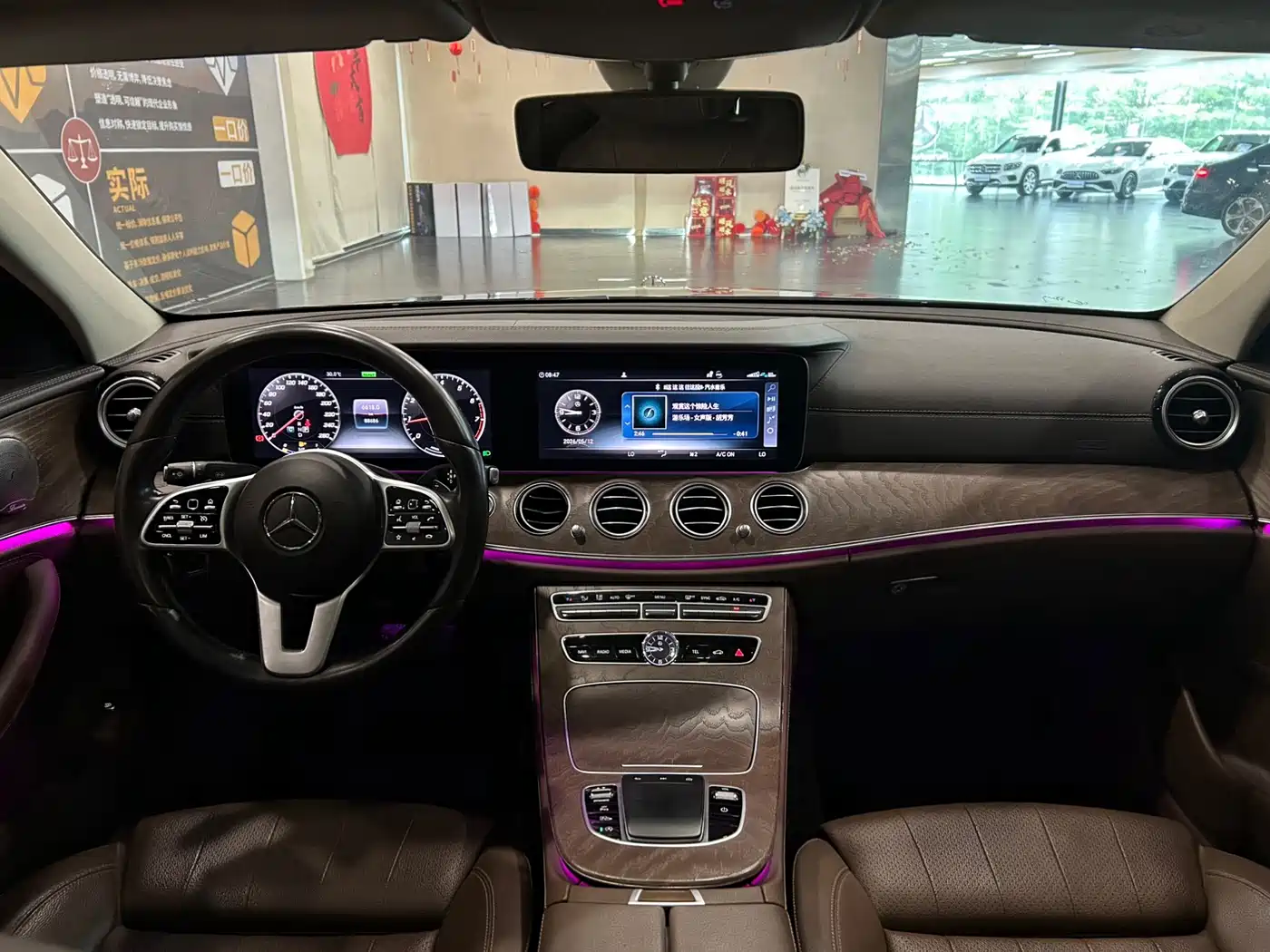 Mercedes-Benz E-Class 2019 E 260 L фото 5