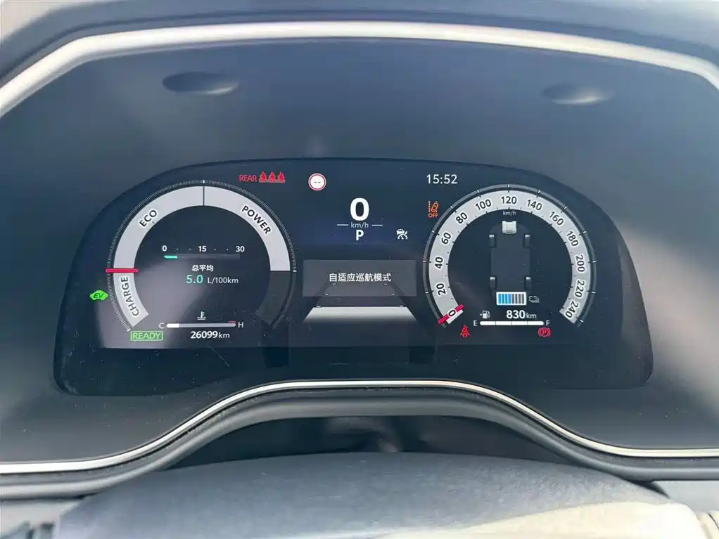 Toyota Avalon 2024 Model Hybrid 2.0L Prestige Edition фото 5