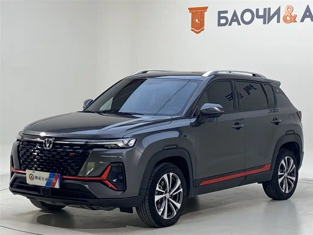 Changan CS35 PLUS 2021 Facelift Blue Whale NE 1.4T DCT Luxury