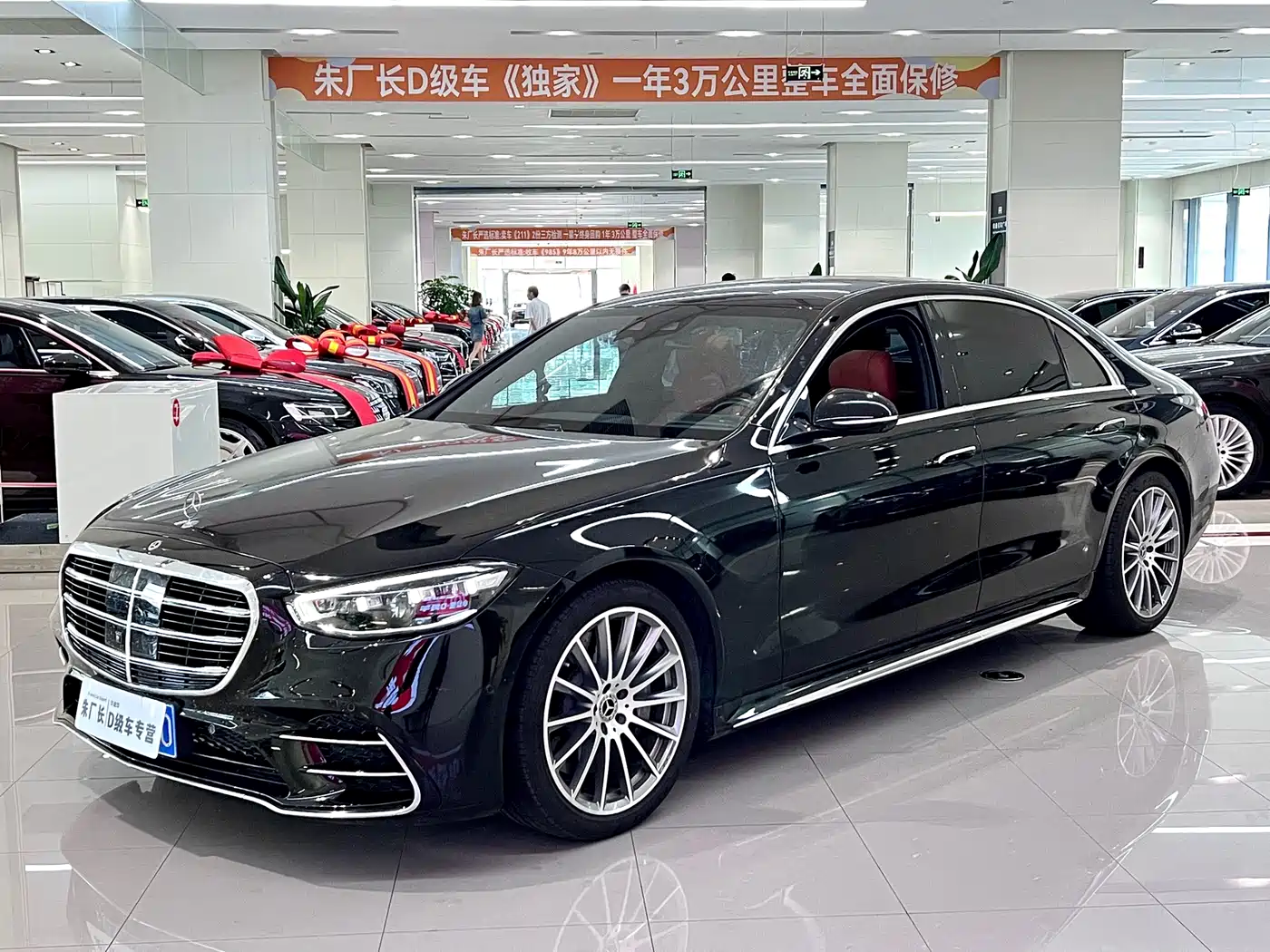 Mercedes-Benz S-Class 2021 S 450 L 4MATIC