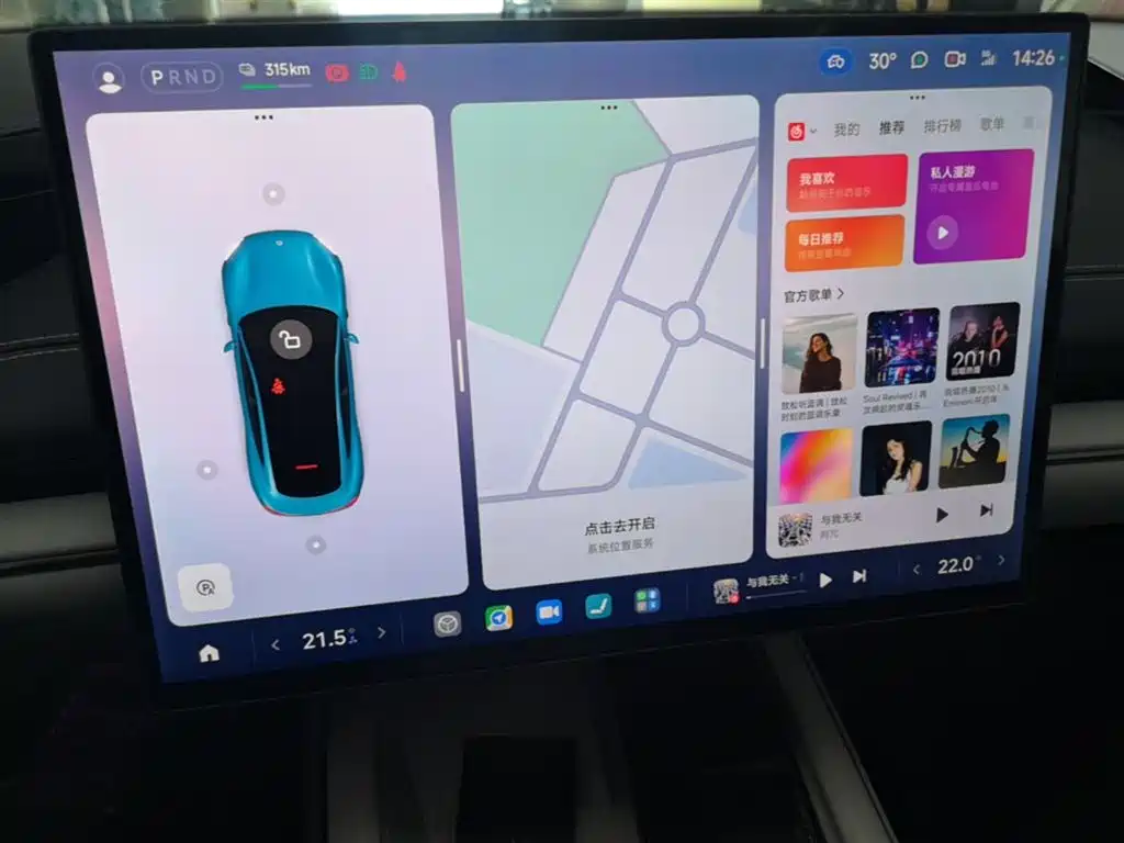 Xiaomi Auto Xiaomi SU7 2024 RWD Long Range Intelligent Driving Edition фото 13