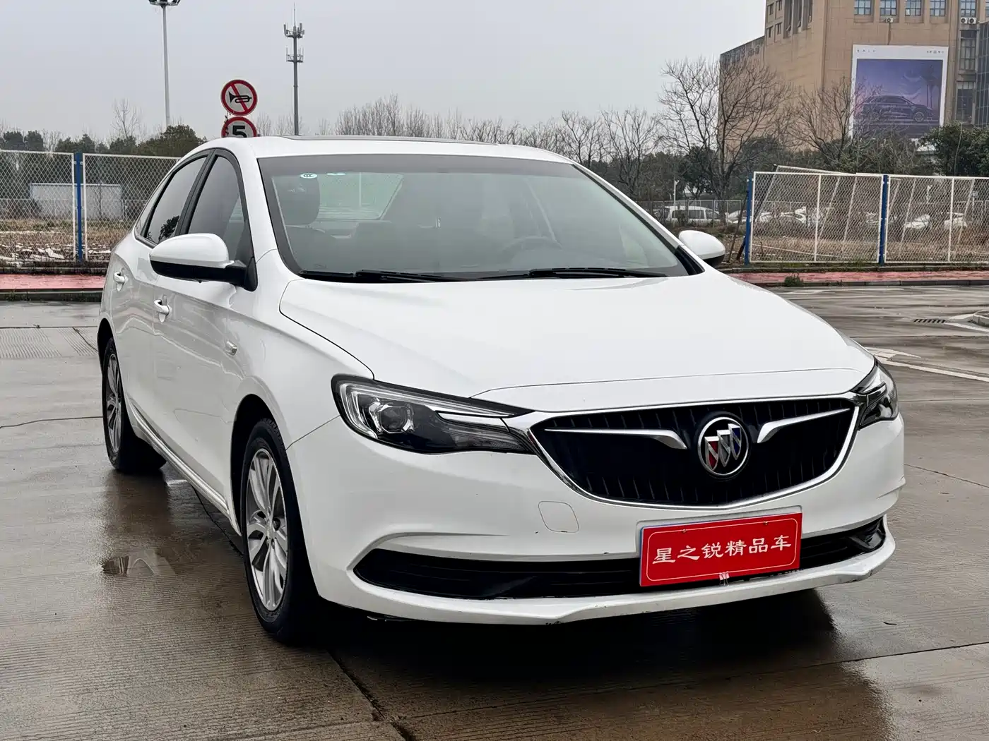 Buick Excelle 2021 1.3T Auto Mild Hybrid Elite фото 3