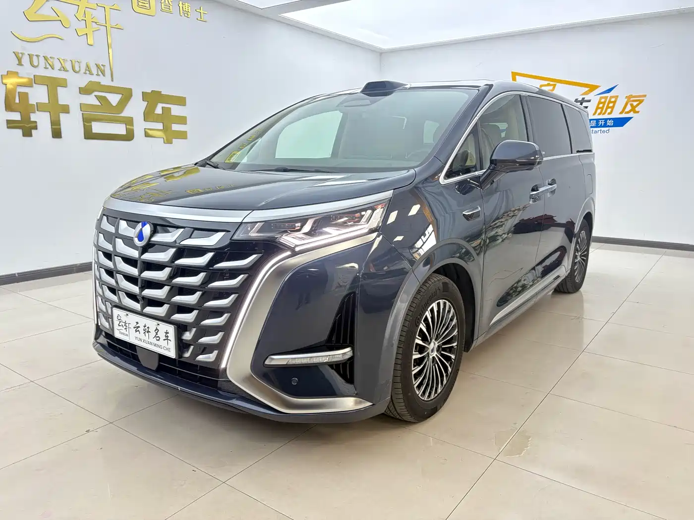 Denza D9 2025 DM-i Smart Drive Edition 1020 AWD Prestige