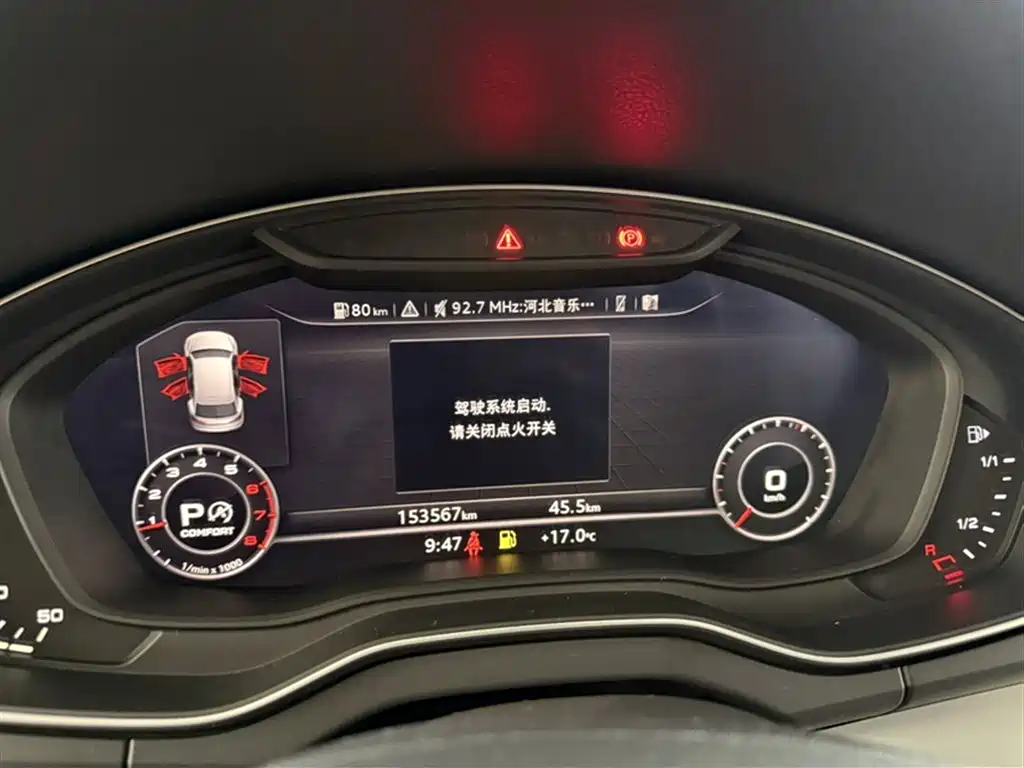 Audi Q5L 2018 40 TFSI Premium Fashion China VI фото 5