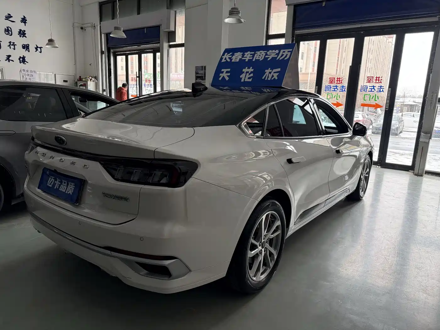 FORD MONDEO