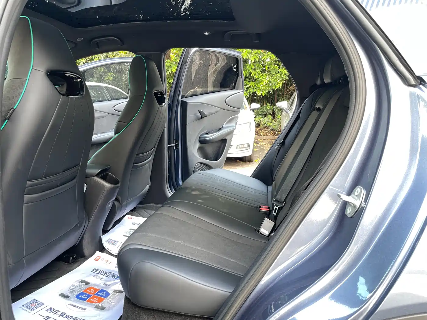 BYD Dolphin 2024 Glory Edition 420km Fashion Edition фото 9