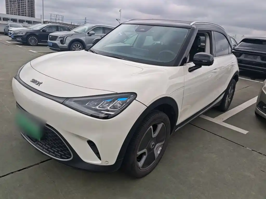 smart Elf #1 2023 Model Pro Edition