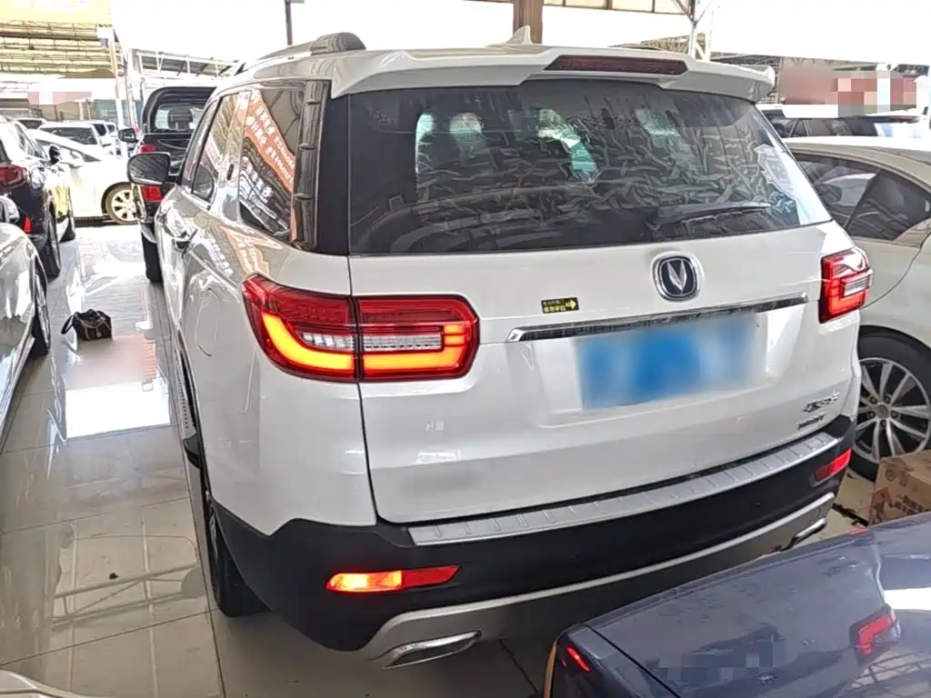 Changan CS95 2017 2017 2.0T FWD Zhitu Edition