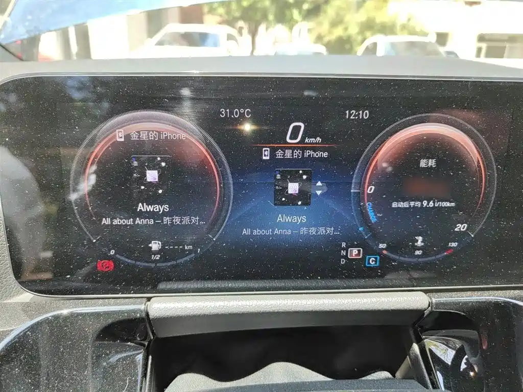 Mercedes-Benz B-Class 2021 B 200 Dynamic фото 4