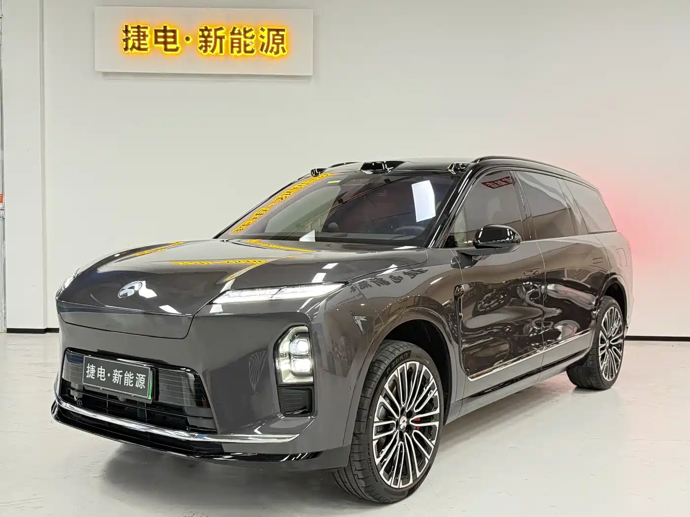 NIO ES8 2025 Base Model