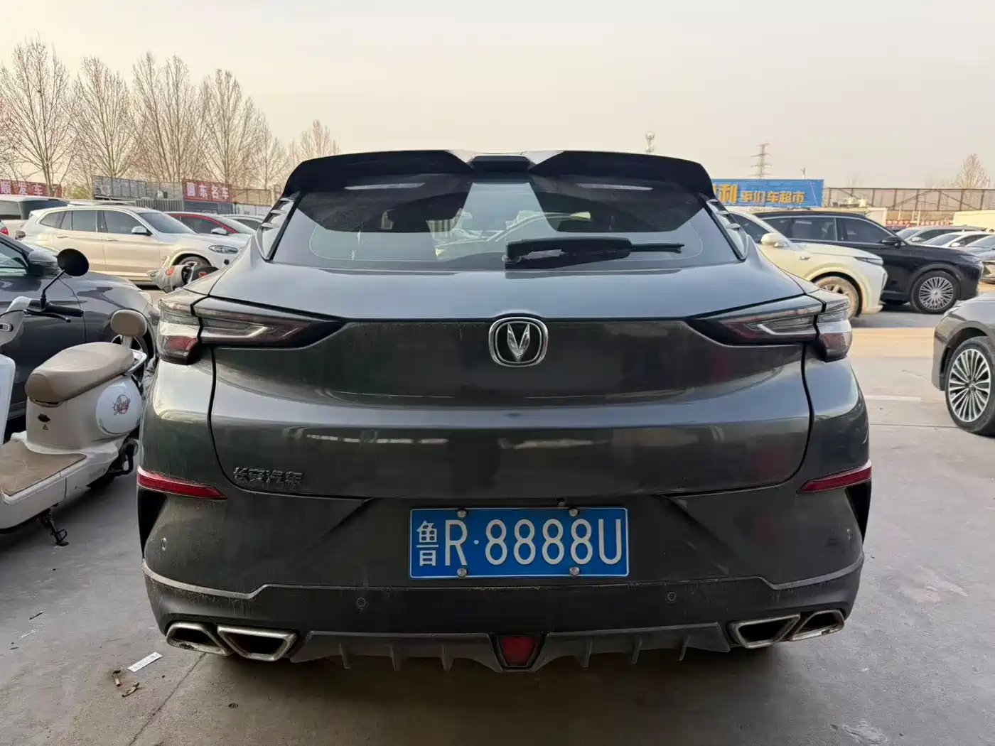 CHANGAN UNI T