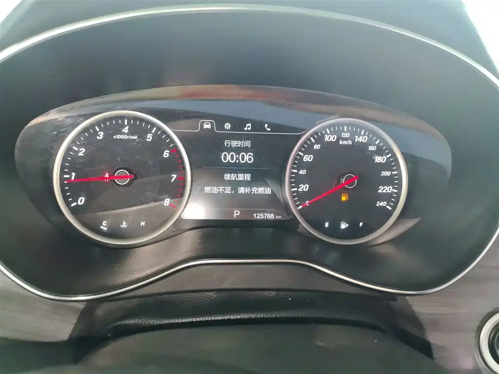 Фото 4 - Baojun 730