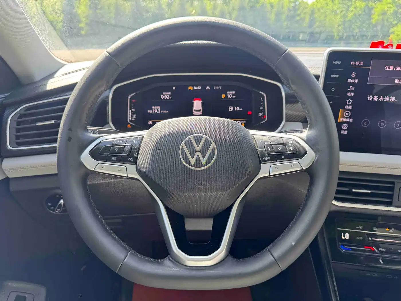 Volkswagen Tayron 2023 280TSI 2WD Luxury Plus Advanced Edition фото 15