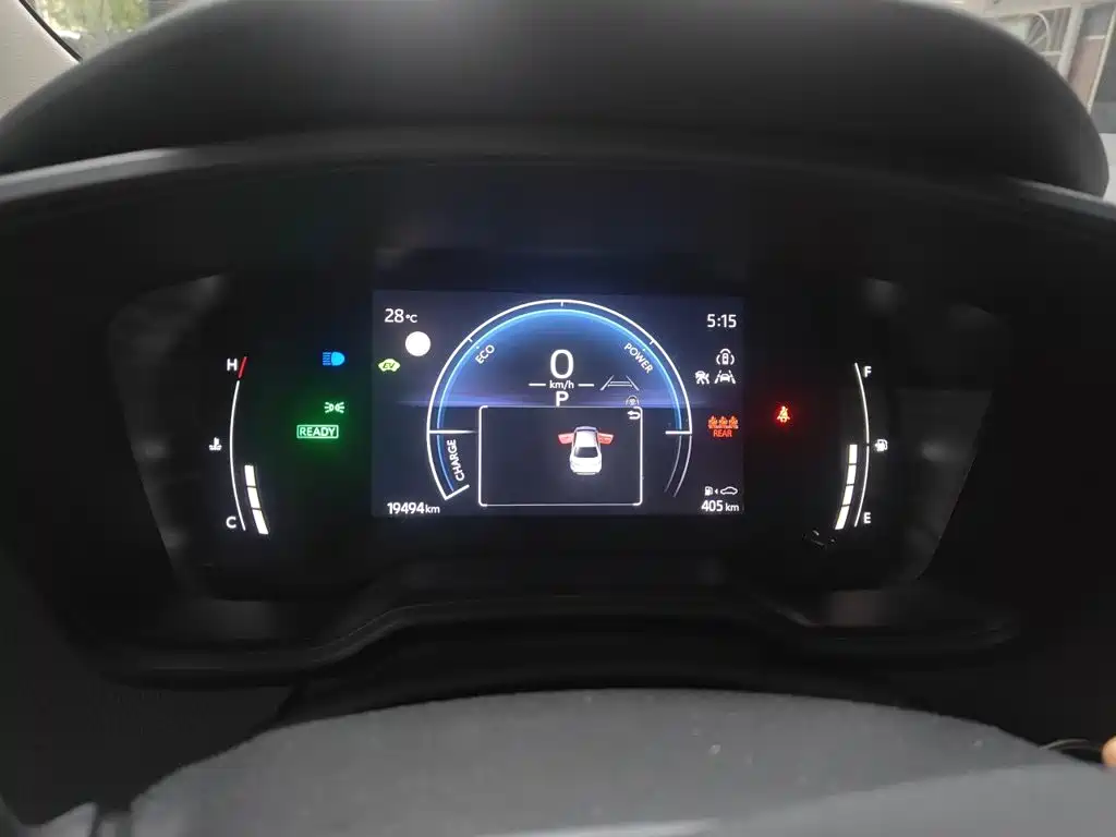 Toyota Corolla 2025 2024 Model 1.8L Smart Hybrid Elite Edition