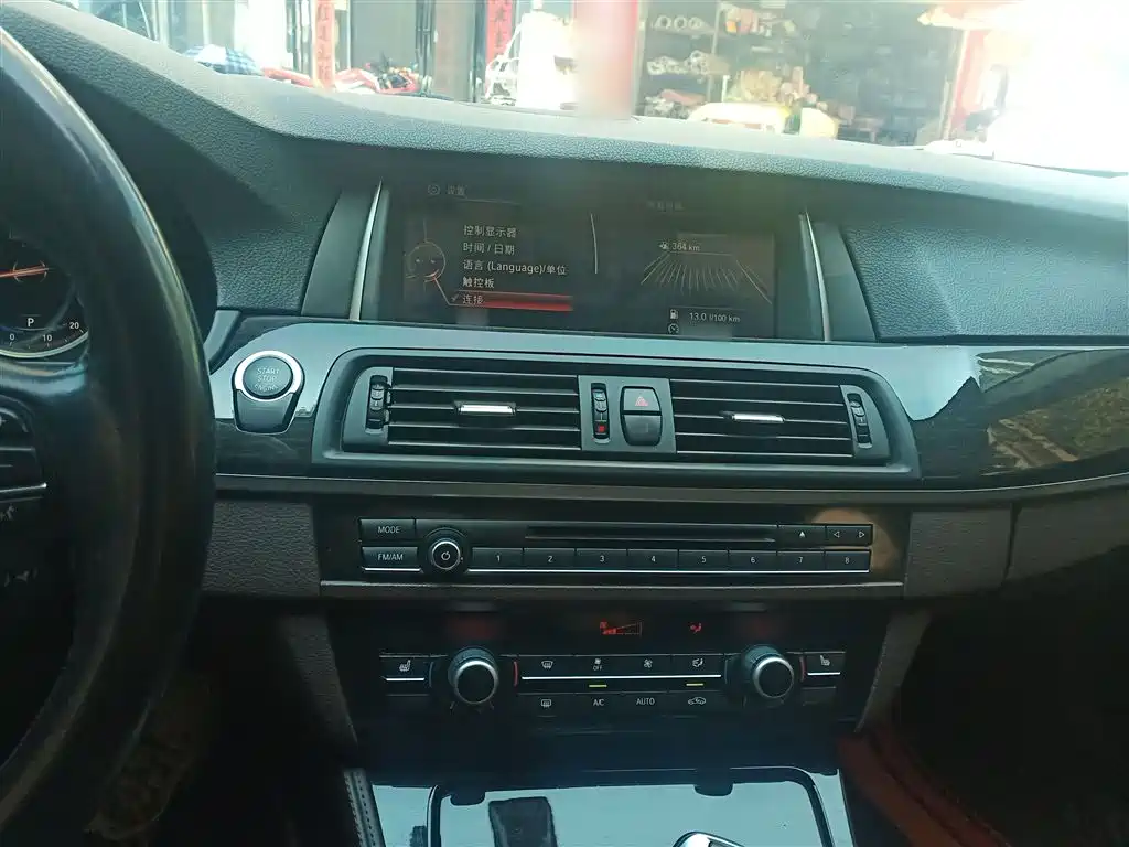 BMW 5 Series 2017 525Li Luxury Design Package фото 10