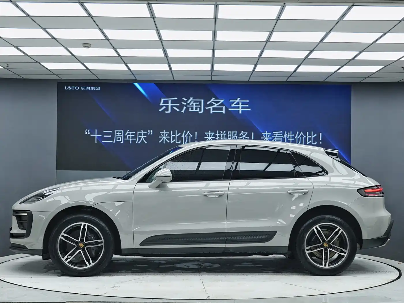 Porsche Macan 2023 Macan 2.0T фото 3