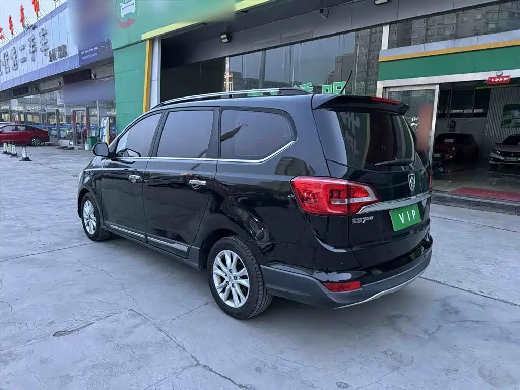 Фото 11 - Baojun 730