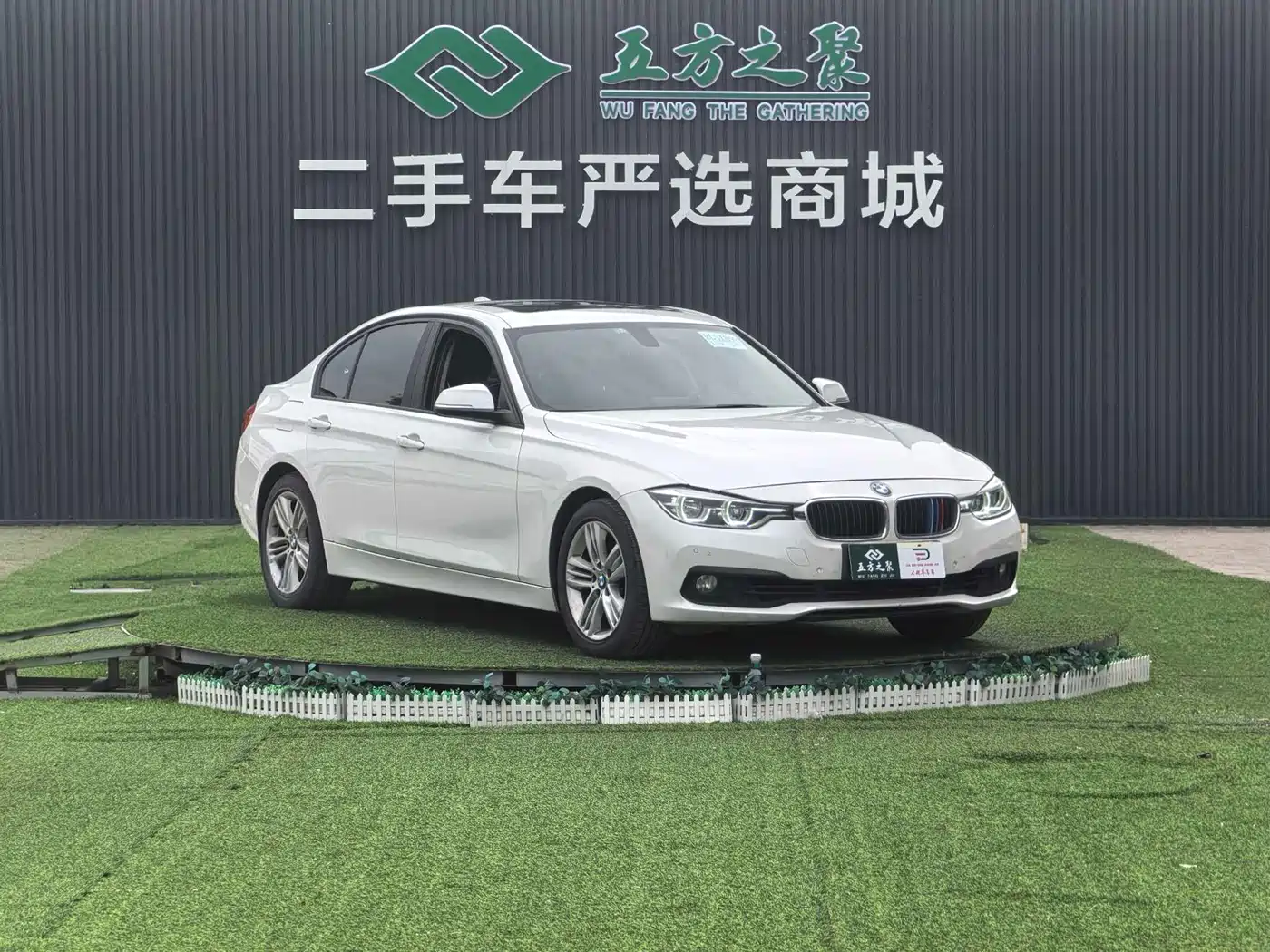 BMW 3 Series 2016 320i Fashion Model фото 3