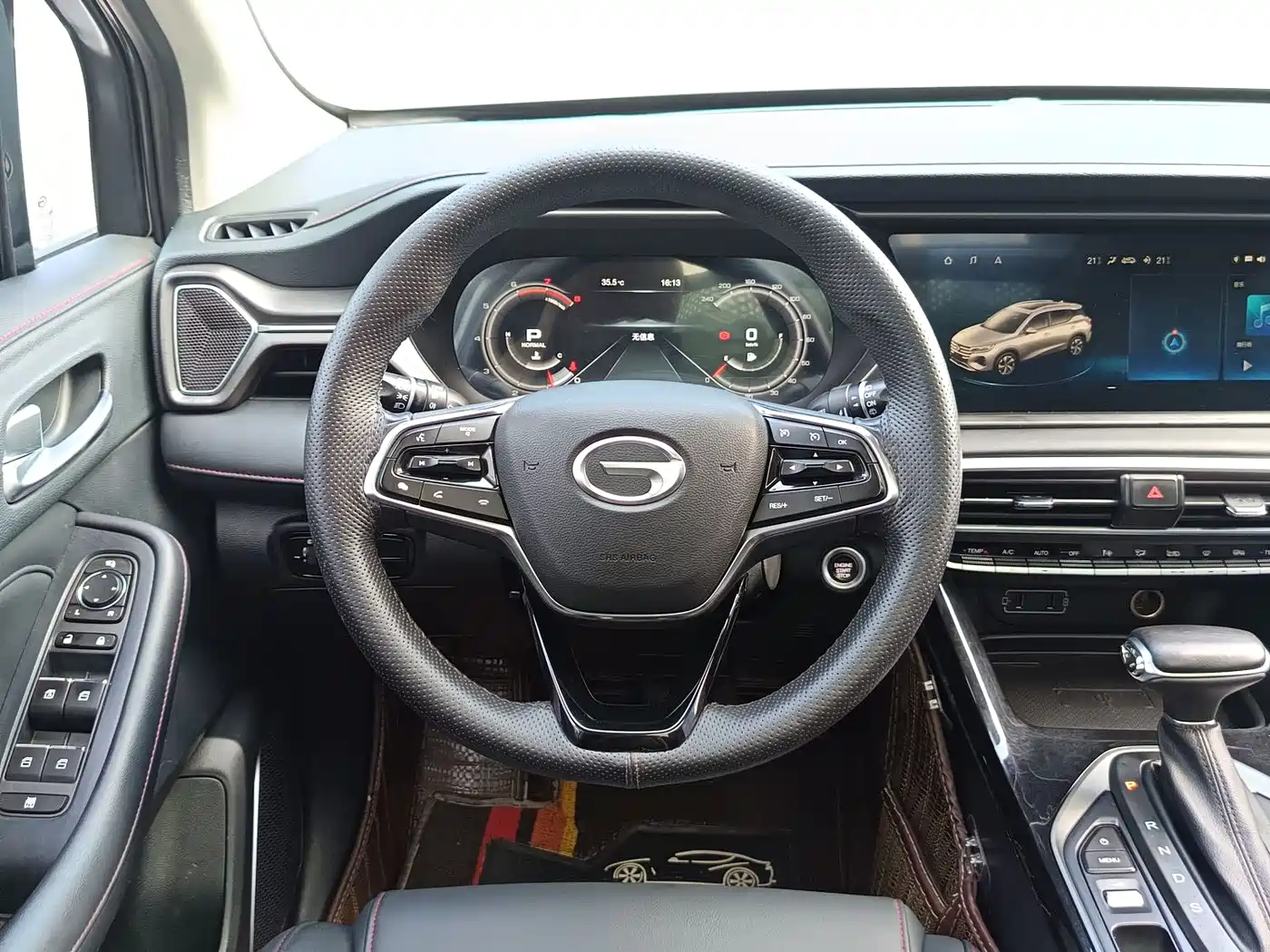GAC Trumpchi Trumpchi GS4 2020 270T Automatic Smart Connect Tech Version фото 10