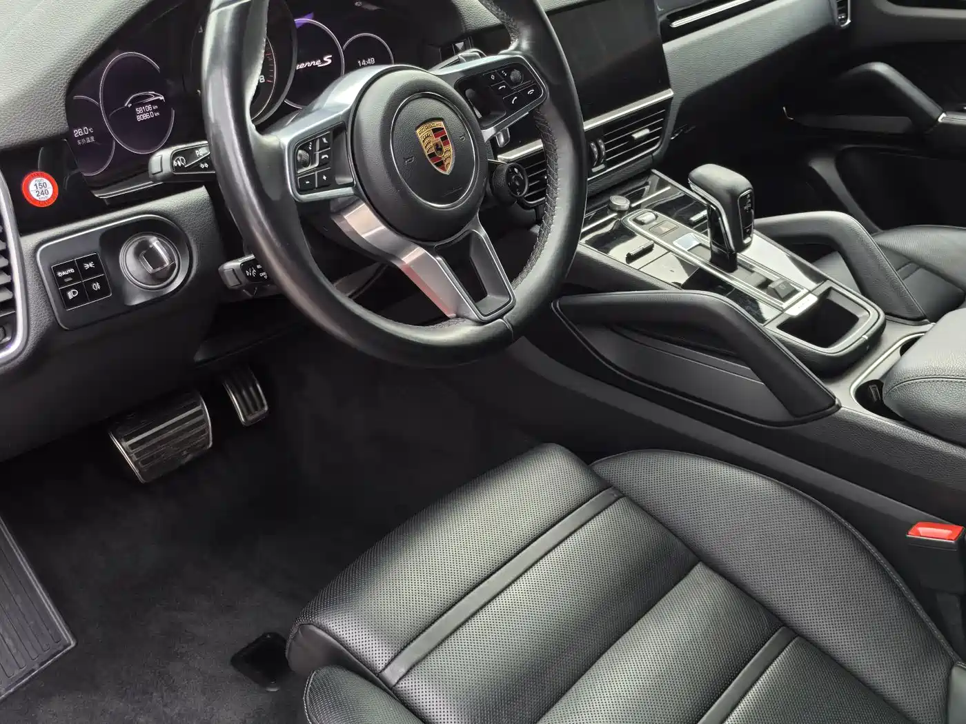 Porsche Cayenne 2020 Cayenne S Coupé 2.9T фото 7