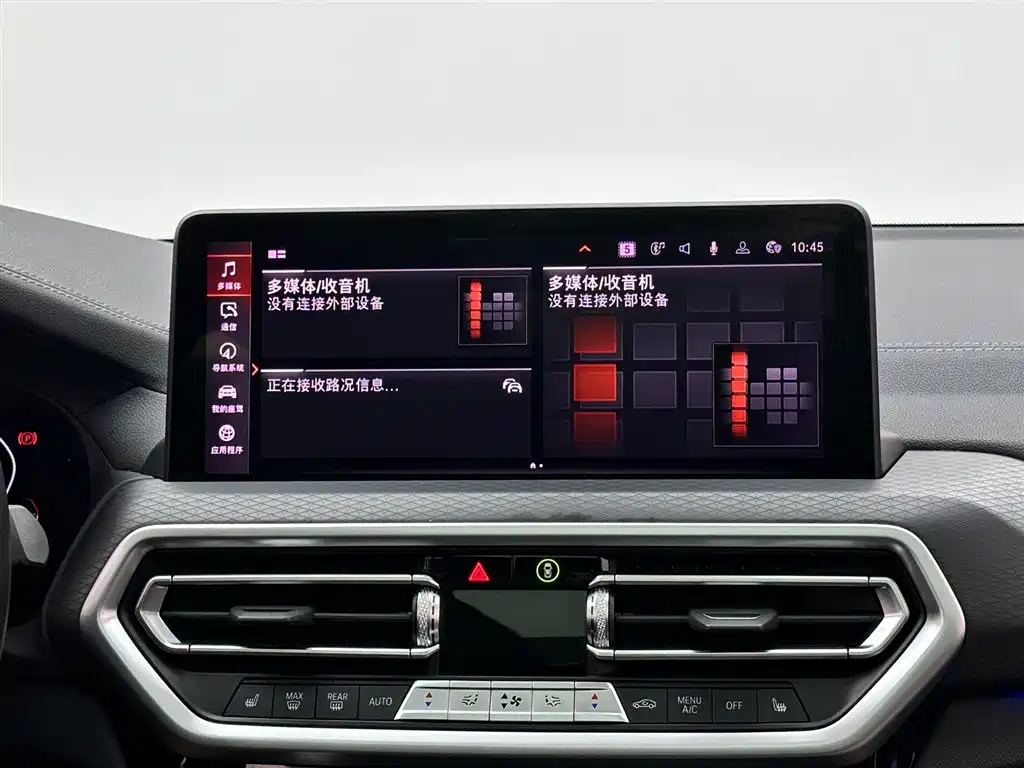 BMW X3 2022 xDrive30i Premium M Night Package фото 13