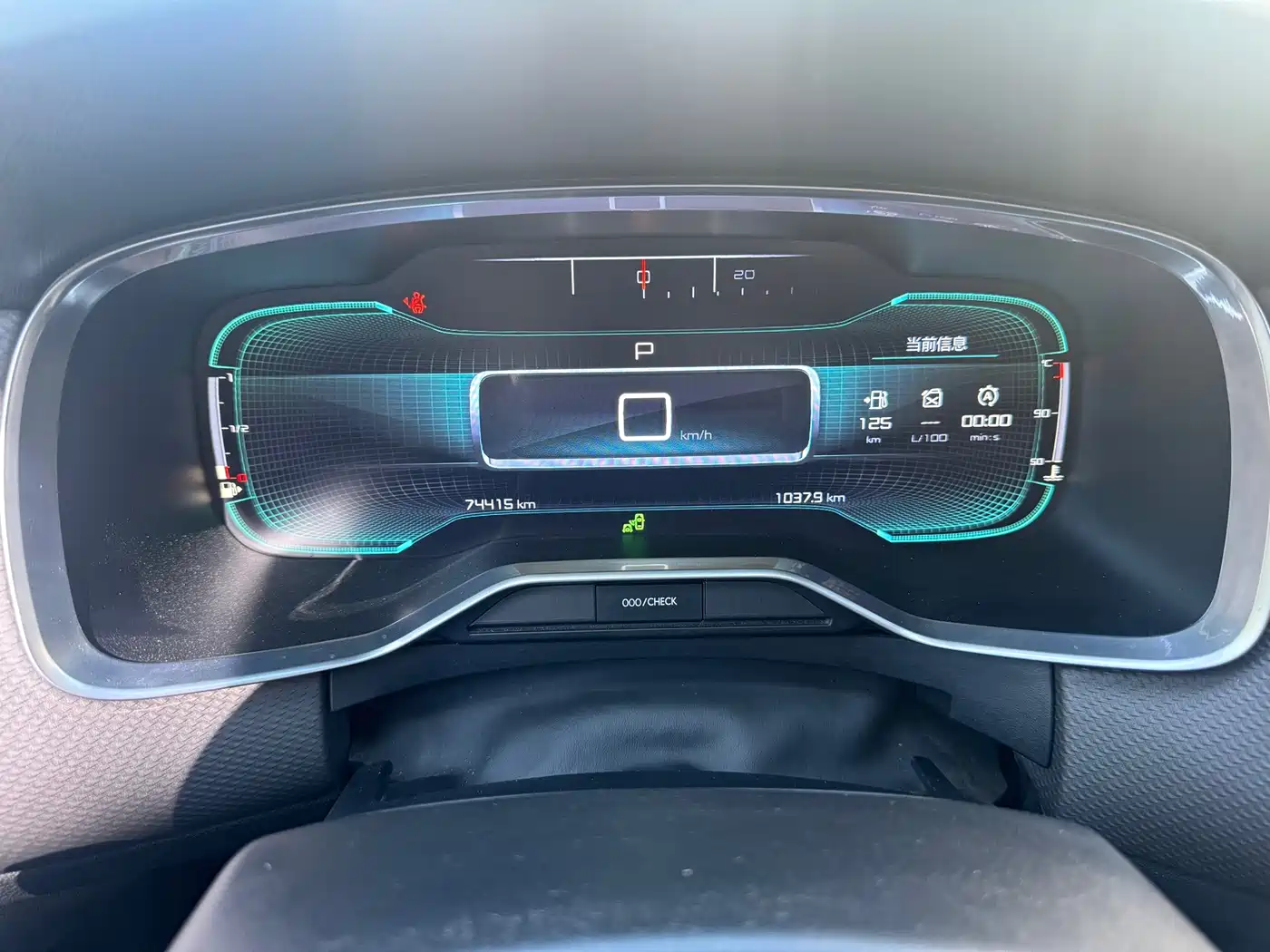 Citroën C6 2017 2017 380THP Luxury Model