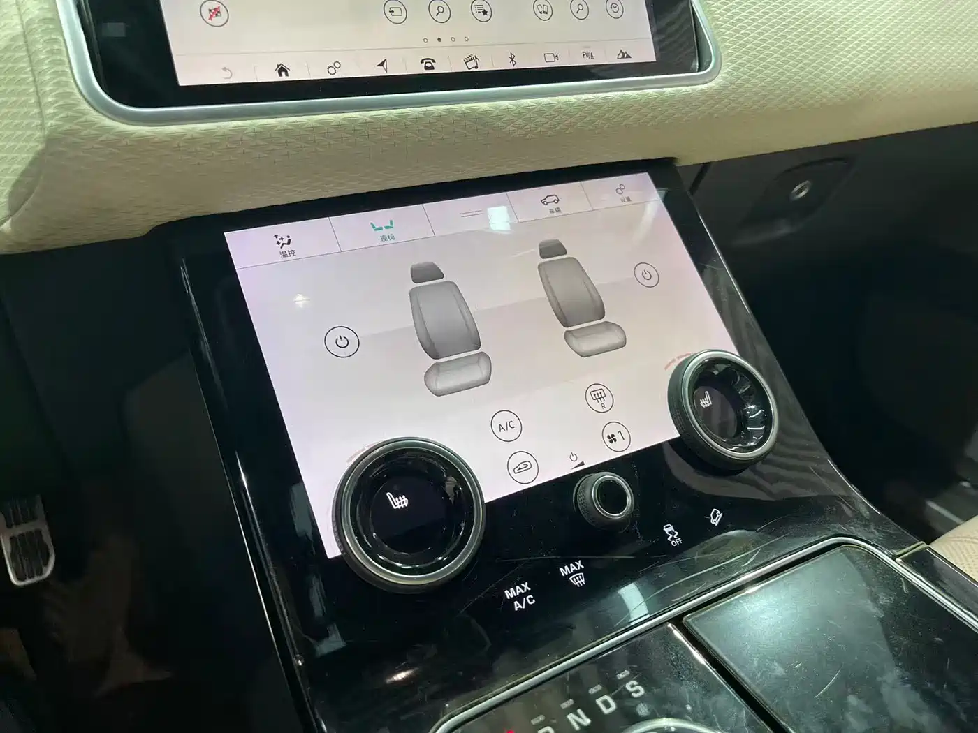 Land Rover Range Rover Velar 2018 P380 R-DYNAMIC SE фото 25