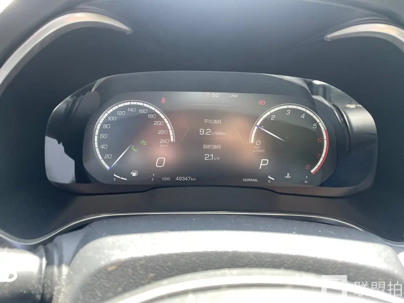 WEY VV6 2019 2018 2.0T 2WD Super Luxury China V
