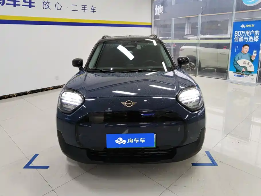 MINI Electric MINI ACEMAN 2024 2024 E Classic Edition